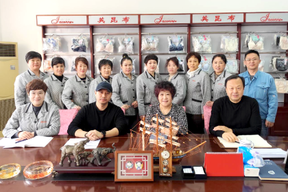 会社イメージ2